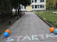 Bėgimo varžybų "Būk širdele sveika" akimirkos