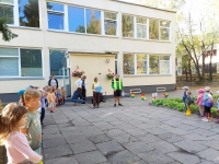 Ekskursija į rudens mugę