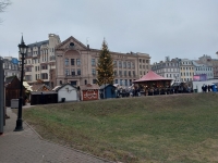 Kelionė į Rygą