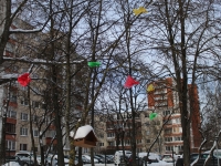 Mūsų darbeliai - Tau, Lietuva!