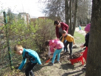 Pagarba Žemei