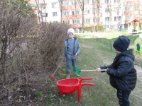 Pagarba Žemei