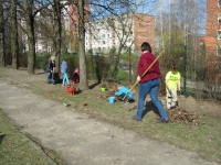 Pagarba Žemei