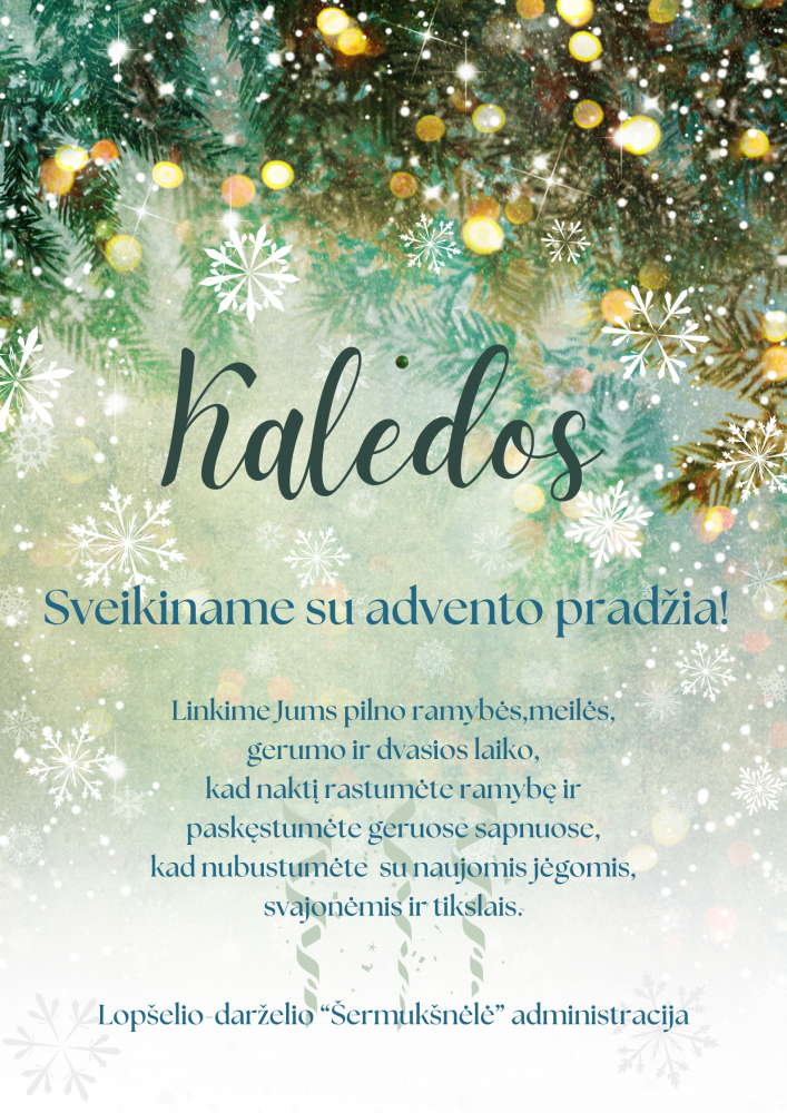 Christmas_(1)