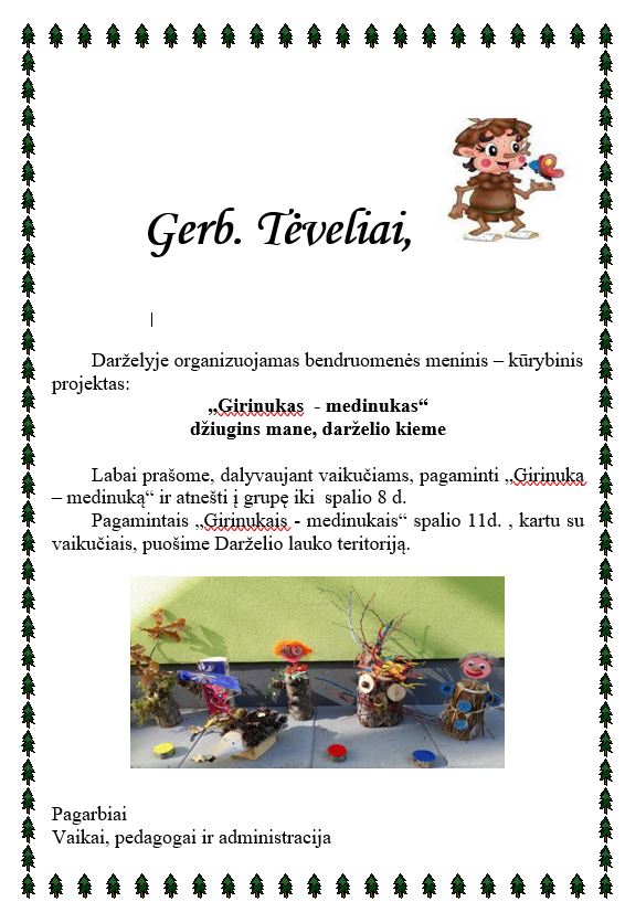 girinukas