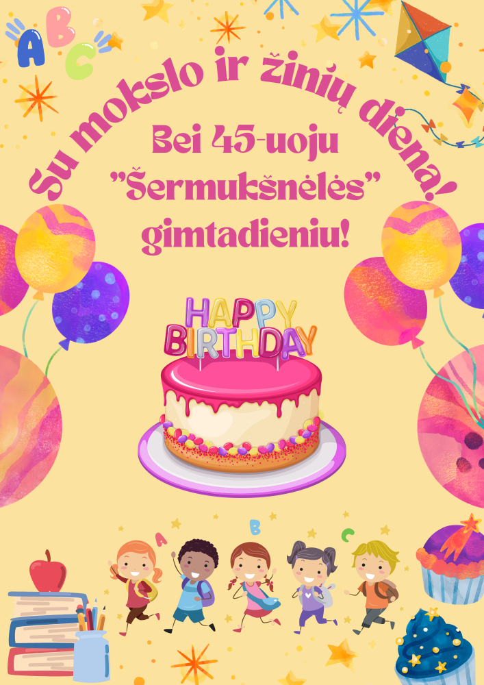 kids_summer_camp_flyer