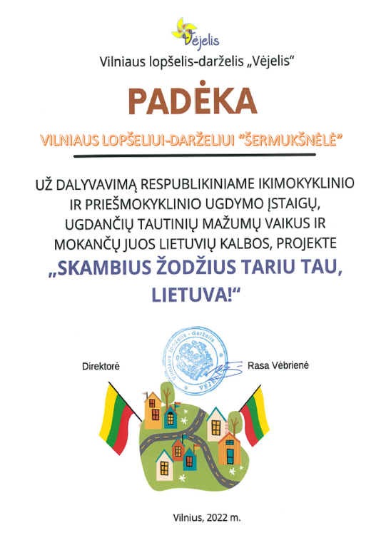 padėka_iš_vėjelio