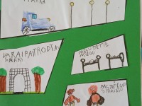GRAŽIAUSI ŽODŽIAI TĖČIUI