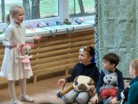 Šeima