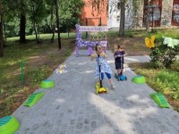 ,,Šermukšnėlės" olimpiada