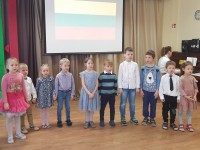 Švenčiame 105-ąjį Lietuvos gimtadienį!