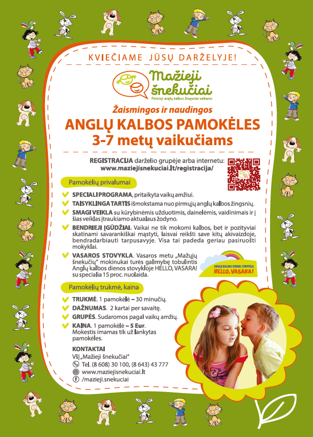 anglu