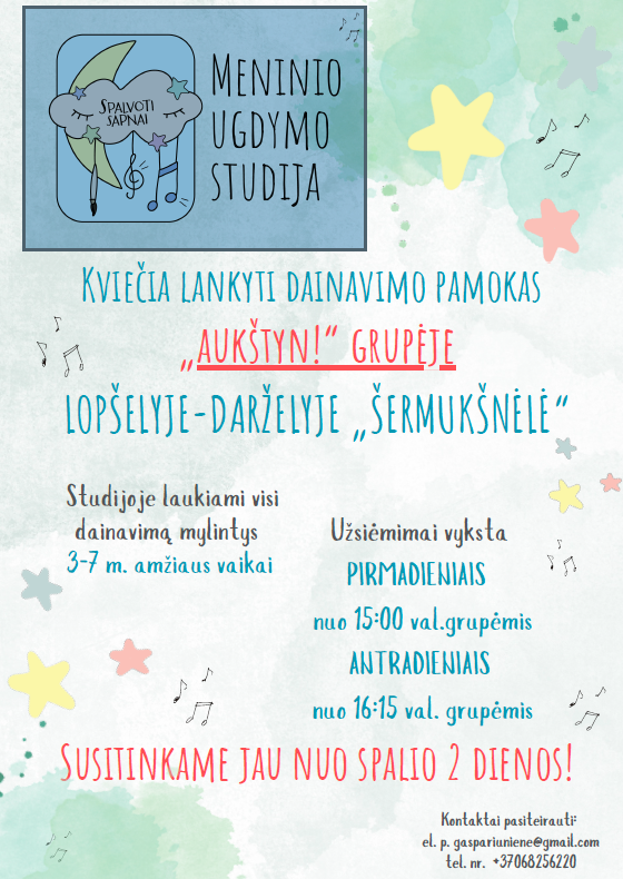 aukstyn